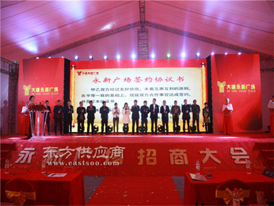大型活动策划_汉唐文化创意深受欢迎_永康策划图片