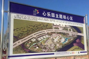 14200亩 秦皇岛这座超级园区即将落成 颜值爆表