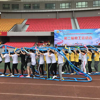 杭州有实力的企业趣味运动会策划公司