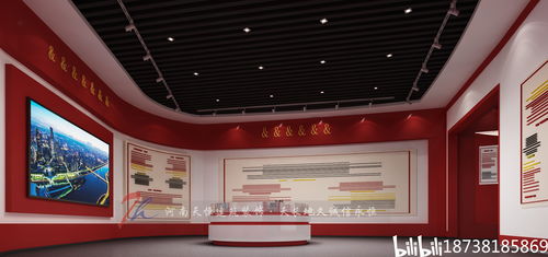 信阳党建展厅设计固始县党建馆设计方案要人性化重视参观者感受