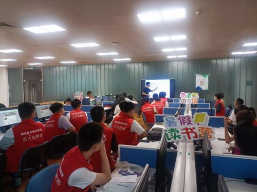 205位中学生奉献2196小时志愿服务 泰达图书馆青少年文化志愿服务活动落幕