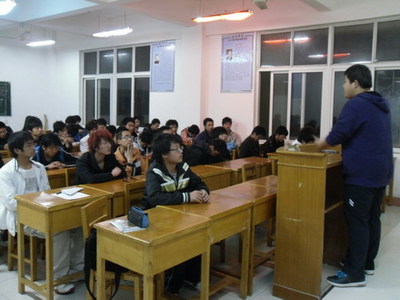 土木学院举办“与经典对话,与国文同行”主题班会
