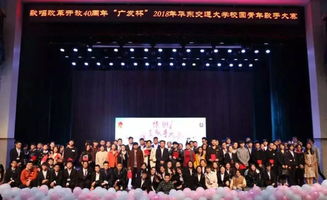校园文化部 灯光息,大幕落,我们依然在这里...