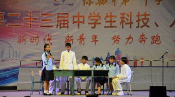 缤纷舞台上 青春恰自来 弥勒市第一中学成功举办第23届中学生科技人文艺术节文艺晚会