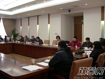 我校召开教学工作例会布置艺术展演月活动