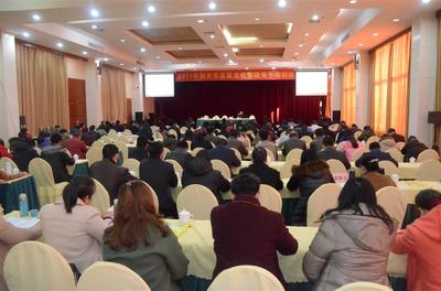 韶关市举办2017年基层文化管理骨干培训班
