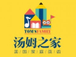 教育机构加盟需要多钱 加盟教育机构赚钱吗 教育加盟什么品牌好 中教招商网