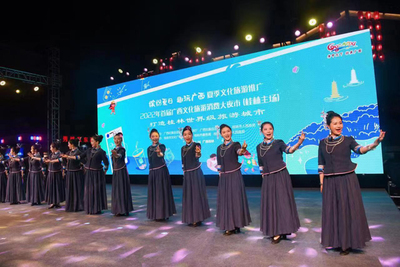 "缤纷夏日趣玩广西”夏季文化旅游推广2022年首届广西文化旅游消费大夜市(桂林主场)打造桂林世界级旅游城市活动启动