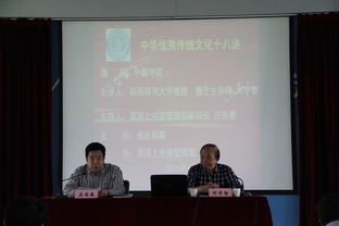 欢迎访问陕西省机关党建网