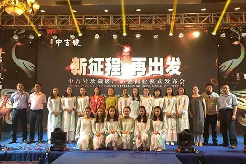 中吉号杨世华 做茶要脚踏实地,也要仰望星空