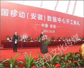 合肥庐阳区企业年会活动策划方案如何做得有特色