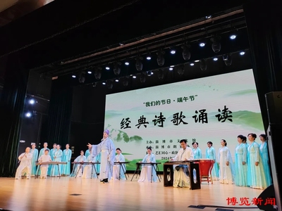 淄博文旅市场民俗氛围浓郁品牌影响力提升