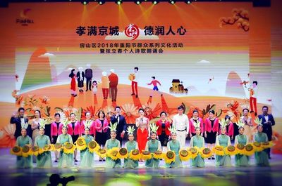强国有我--区直机关工委系统优秀共产党员风采展示(九)
