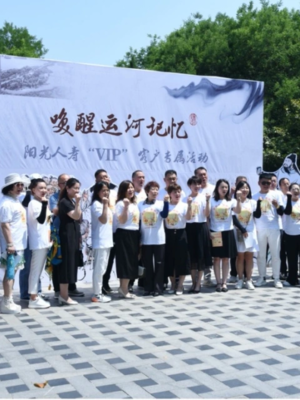 阳光保险2022“悦相伴 悦阳光”客户节主题活动精彩纷呈