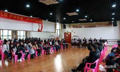 茶山34名文化管理员上岗啦,打通公共文化服务最后一公里!