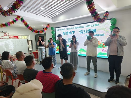 沈阳文明网