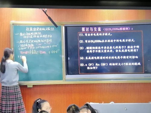 教改之路 永远不止步