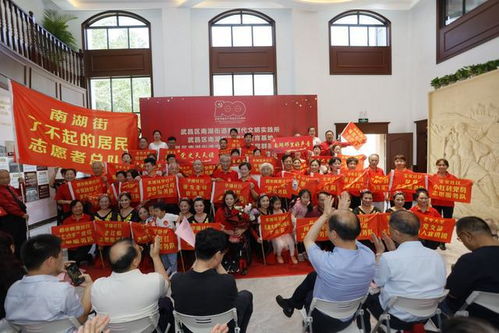 武昌入选全国典型 武汉唯一