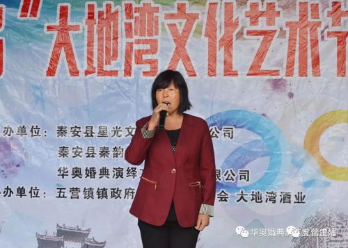 2018年新春晚会,戏曲,歌曲,选拔赛开始了 娱乐 网