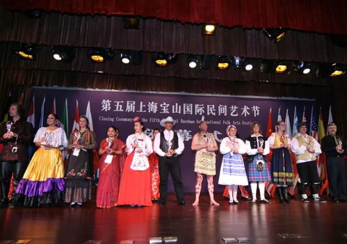 喜讯 他被 认证 为全国乡村文化和旅游能人