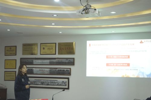 党史学习教育丨中航供应链团委组织开展 党史光芒 青春领航 主题团日系列活动