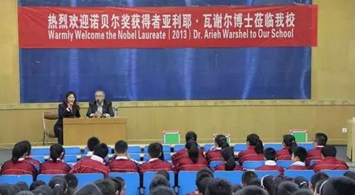 超厉害 2017中国百强中学榜单发布 太原这所中学第4次上榜