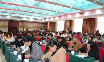 内乡县文化旅游人才综合能力培训开班