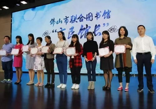 投票赢好礼,快来选出你心目中十大公共文化服务亮点项目