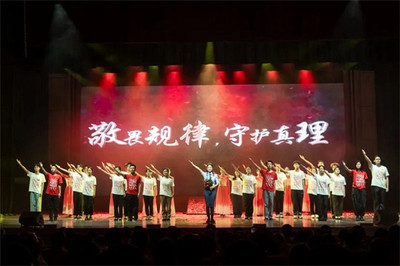 大师剧、大师展多元校园文化沉浸育人 上海财大开展"守护真理"主题教育系列活动